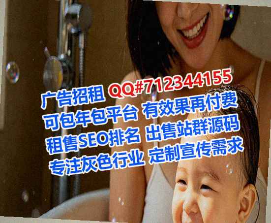 许昌卵妹智能装备经营部